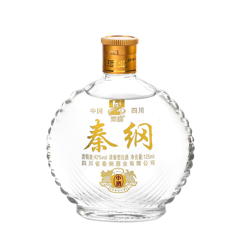 秦纲小酒