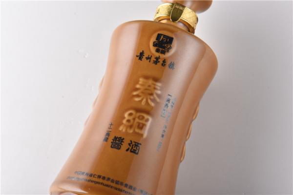 秦纲12年