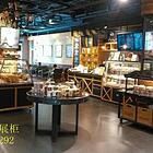 可莎蜜兒面包柜面包展柜供应商