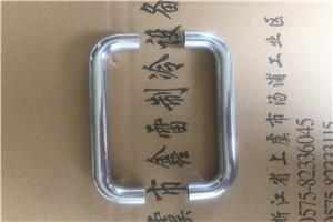 鋁彎頭 (20)
