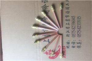 放氣閥 (7)