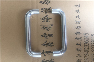 鋁彎頭 (20)