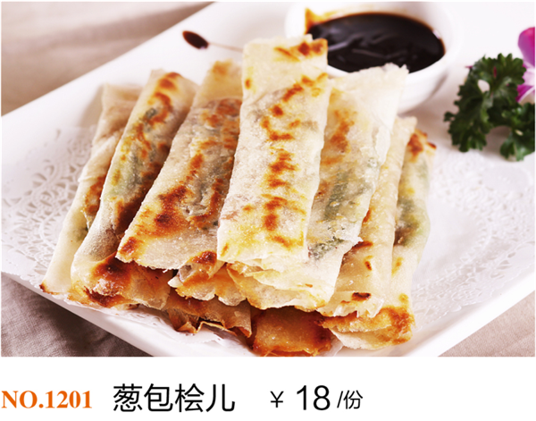 点点心意12