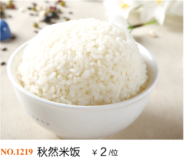点点心意1