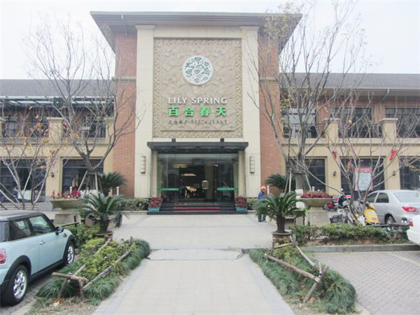店堂环境6