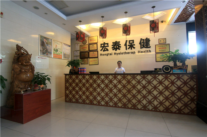 宾王路店（总店）