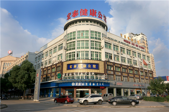 经发店