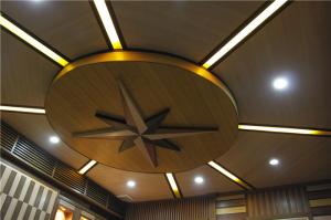 室内吊顶9