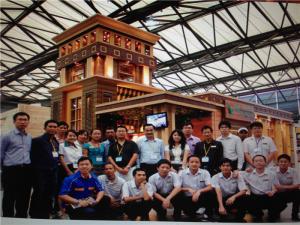 广州专卖店展厅1