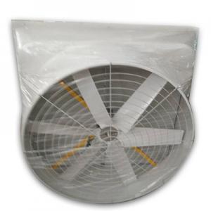 节能环保冷风机