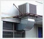 节能环保冷风机