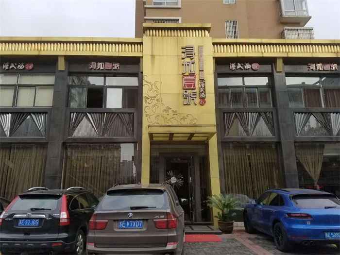 外图