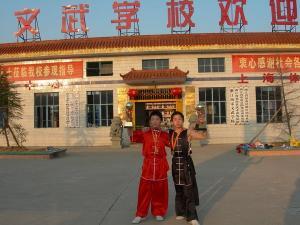 学生获奖 (2)