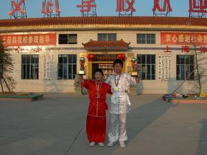 学生获奖 (3)