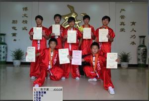 学生获奖 (5)
