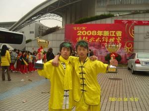 学生获奖 (10)