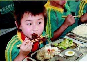 美味食堂