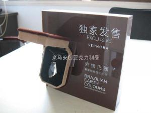 珠宝饰品展示架