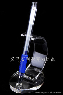 亚克力笔架