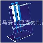 亚克力笔架
