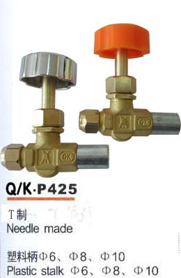 QK-P425