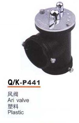 QK-P441