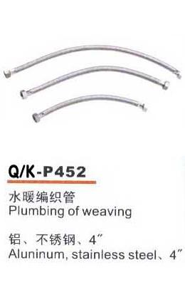 QK-P452