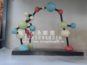 不锈钢分子结构雕塑