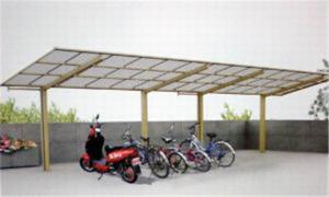 自行车棚01