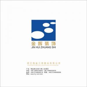 阻燃烫金线条 (3)