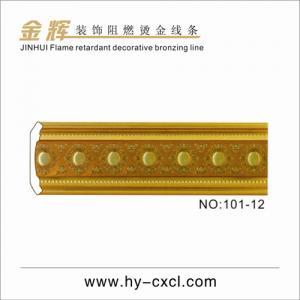 阻燃烫金线条 (15)