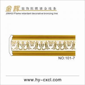 阻燃烫金线条 (18)