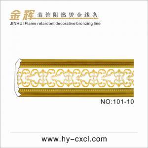 阻燃烫金线条 (20)