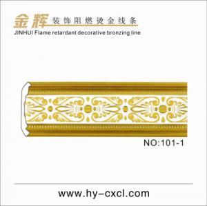 阻燃烫金线条 (25)