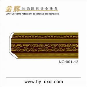 阻燃烫金线条 (26)