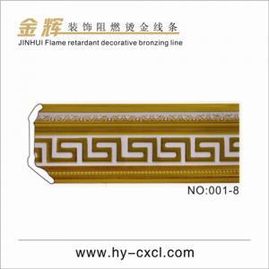 阻燃烫金线条 (32)