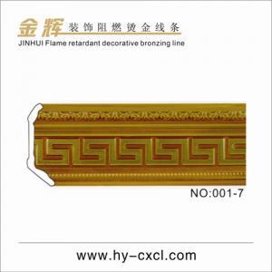 阻燃烫金线条 (33)
