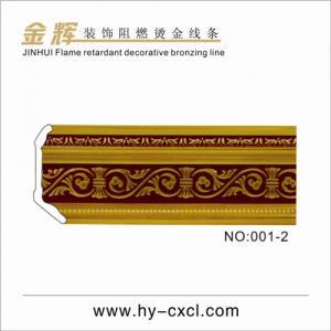 阻燃烫金线条 (35)