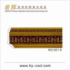 阻燃烫金线条 (36)