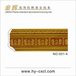 阻燃烫金线条 (37)