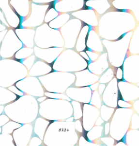 Small water cube