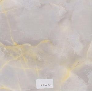 LS-CX694-1