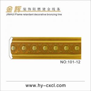 阻燃烫金线条 (15)
