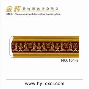 阻燃烫金线条 (19)