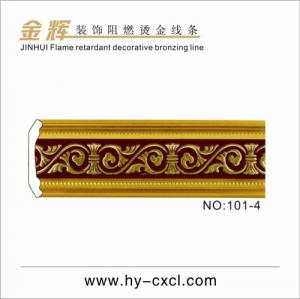 阻燃烫金线条 (23)
