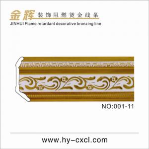 阻燃烫金线条 (27)