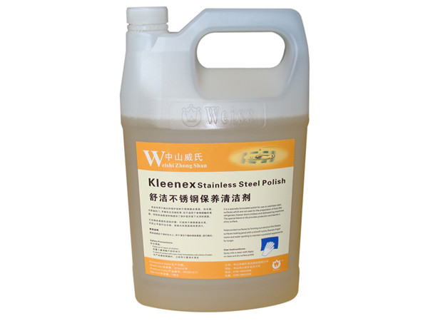 舒洁不锈钢保养清洁剂