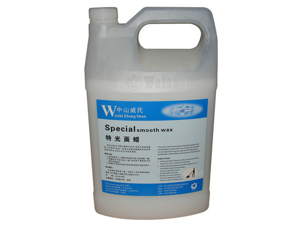 特光面蜡