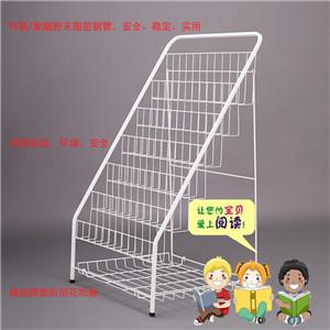 Children bookshelf 