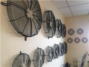 Fan net cover 